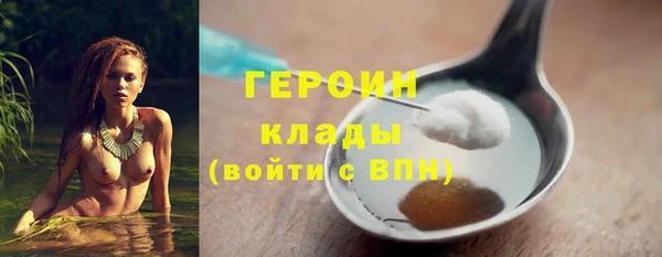 круглые Баксан