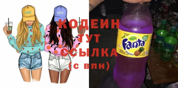 гашиш Богданович